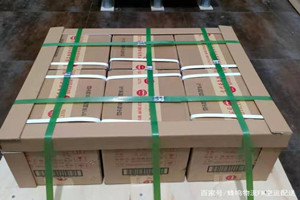 莎车叶尔羌机场快递酒水【机场货运当天